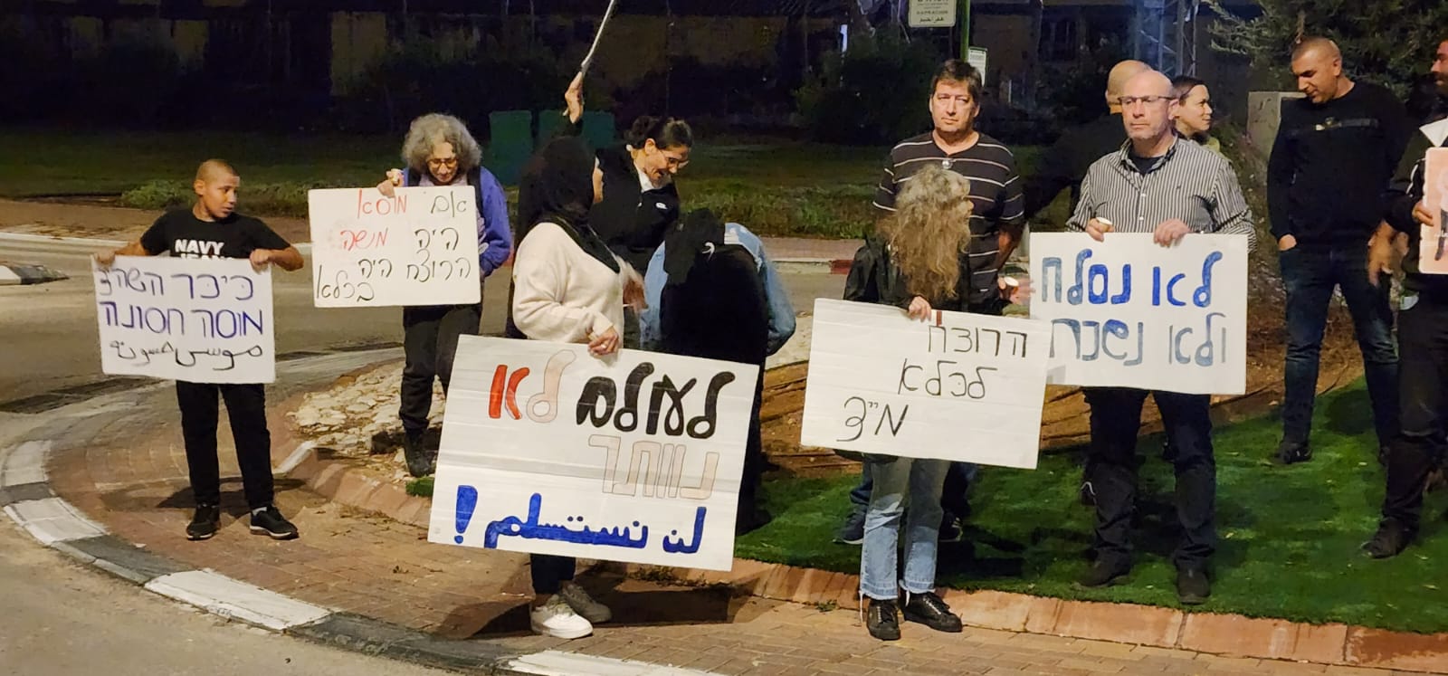 WhatsApp Image 2022-11-10 at 6.56.49 PM.jpeg